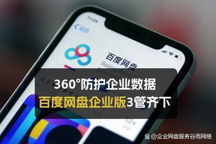 马布里&孙悦球衣为何不在首钢退役？工作人员：他们都不在首钢退役